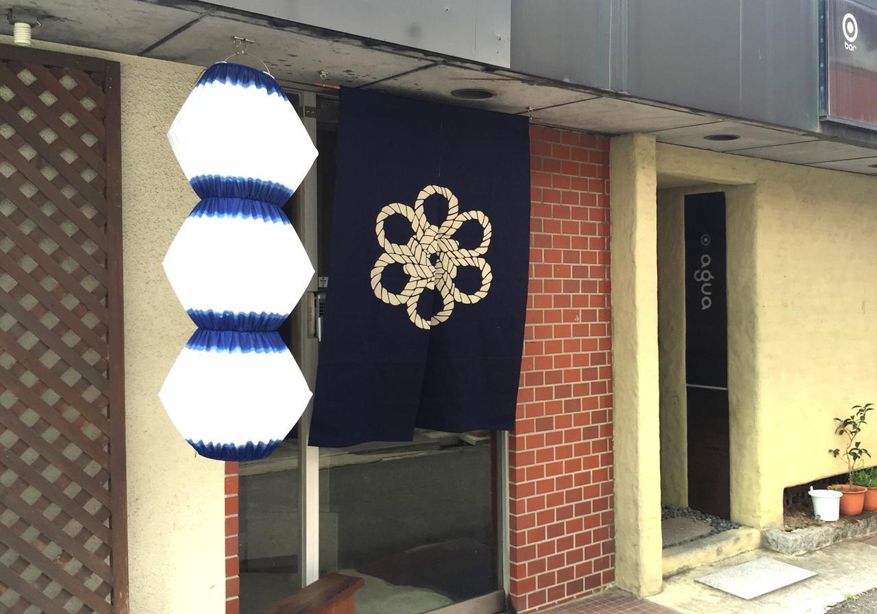 Tsukiji Hostel Wakayama 1 Exterior foto